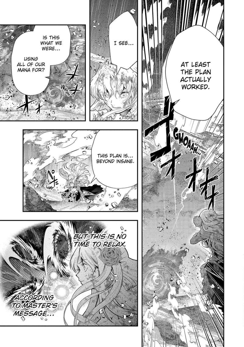 Sono Rettou Kishi Level 999 30 55