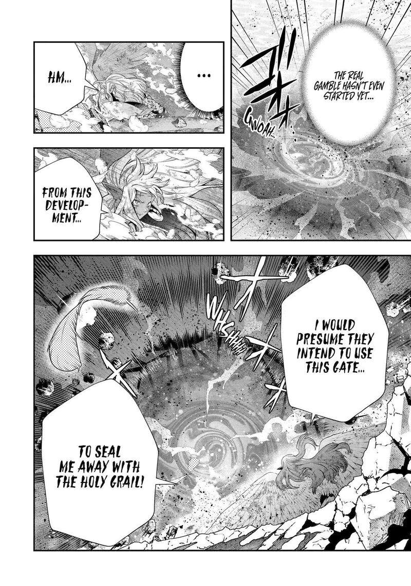 Sono Rettou Kishi Level 999 30 56