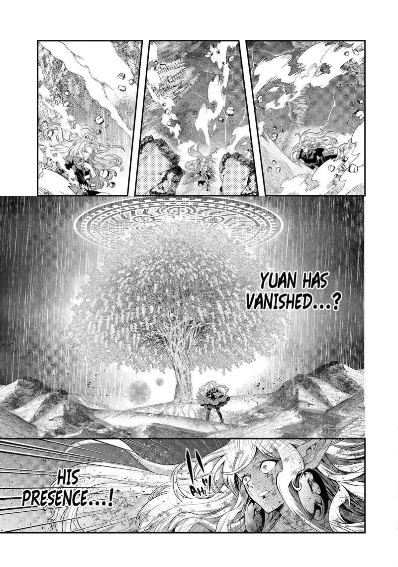 Sono Rettou Kishi Level 999 30 59
