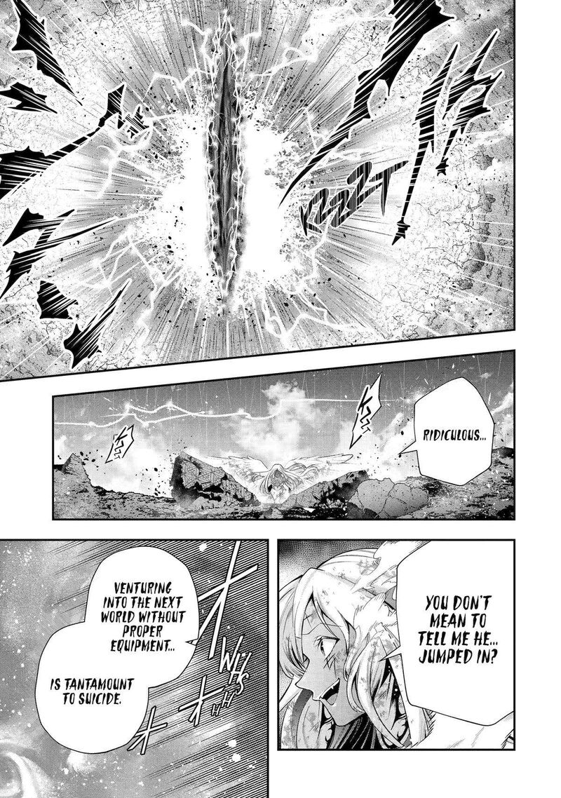 Sono Rettou Kishi Level 999 30 61