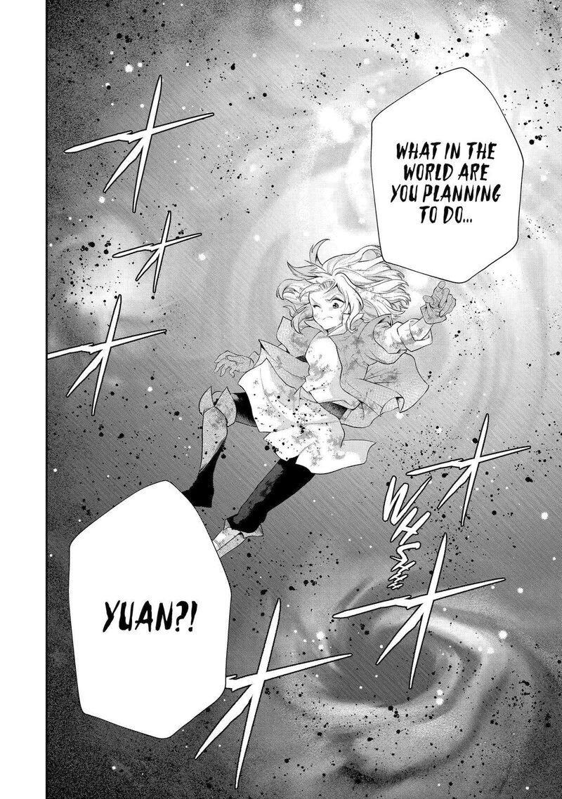 Sono Rettou Kishi Level 999 30 62