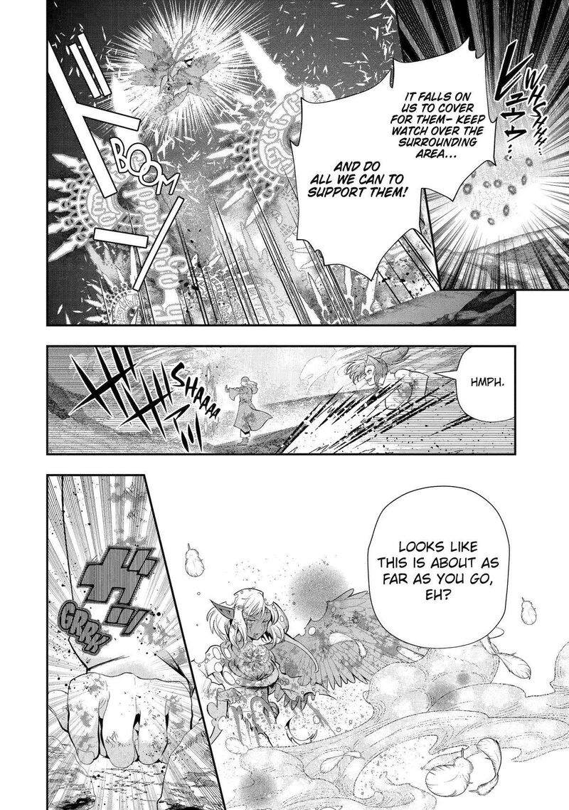 Sono Rettou Kishi Level 999 32 10
