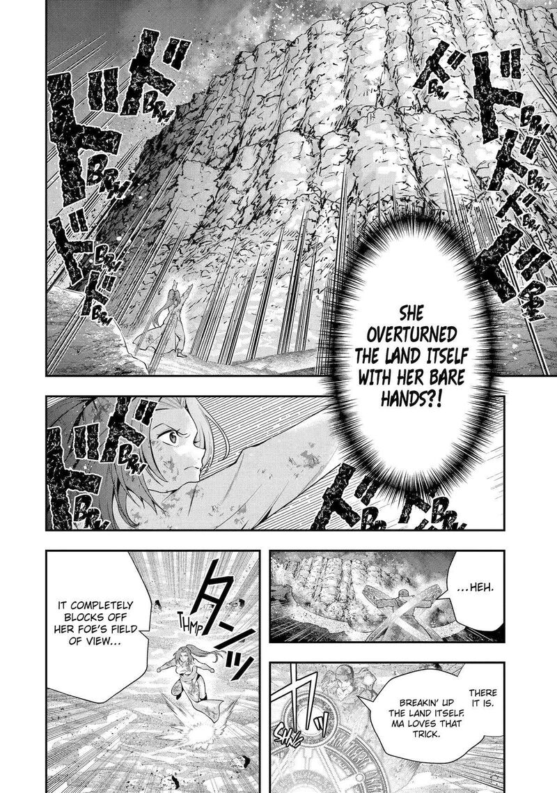 Sono Rettou Kishi Level 999 32 12