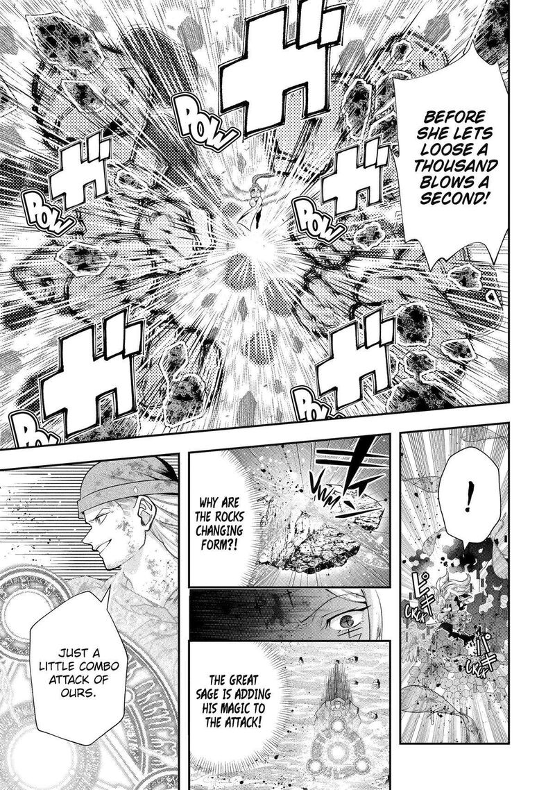 Sono Rettou Kishi Level 999 32 13