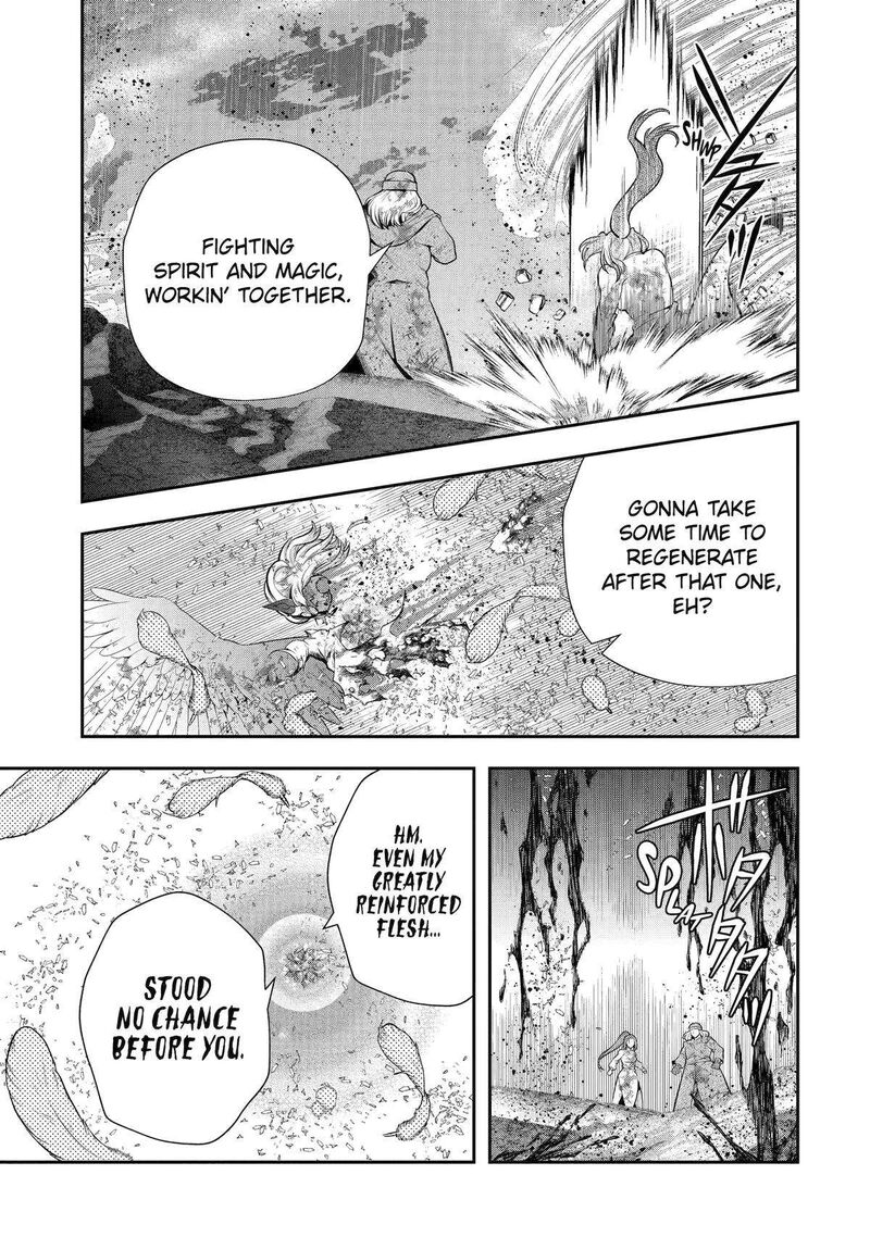 Sono Rettou Kishi Level 999 32 15