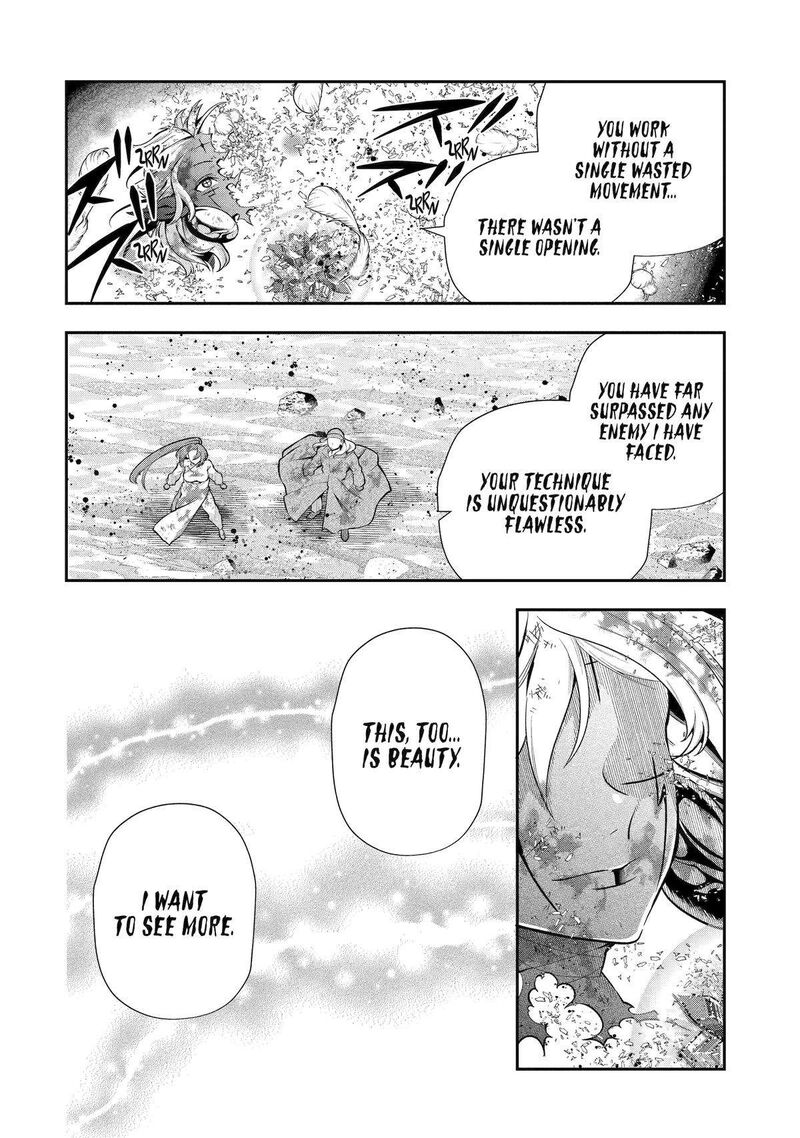 Sono Rettou Kishi Level 999 32 16