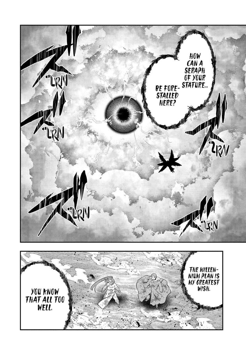 Sono Rettou Kishi Level 999 32 20