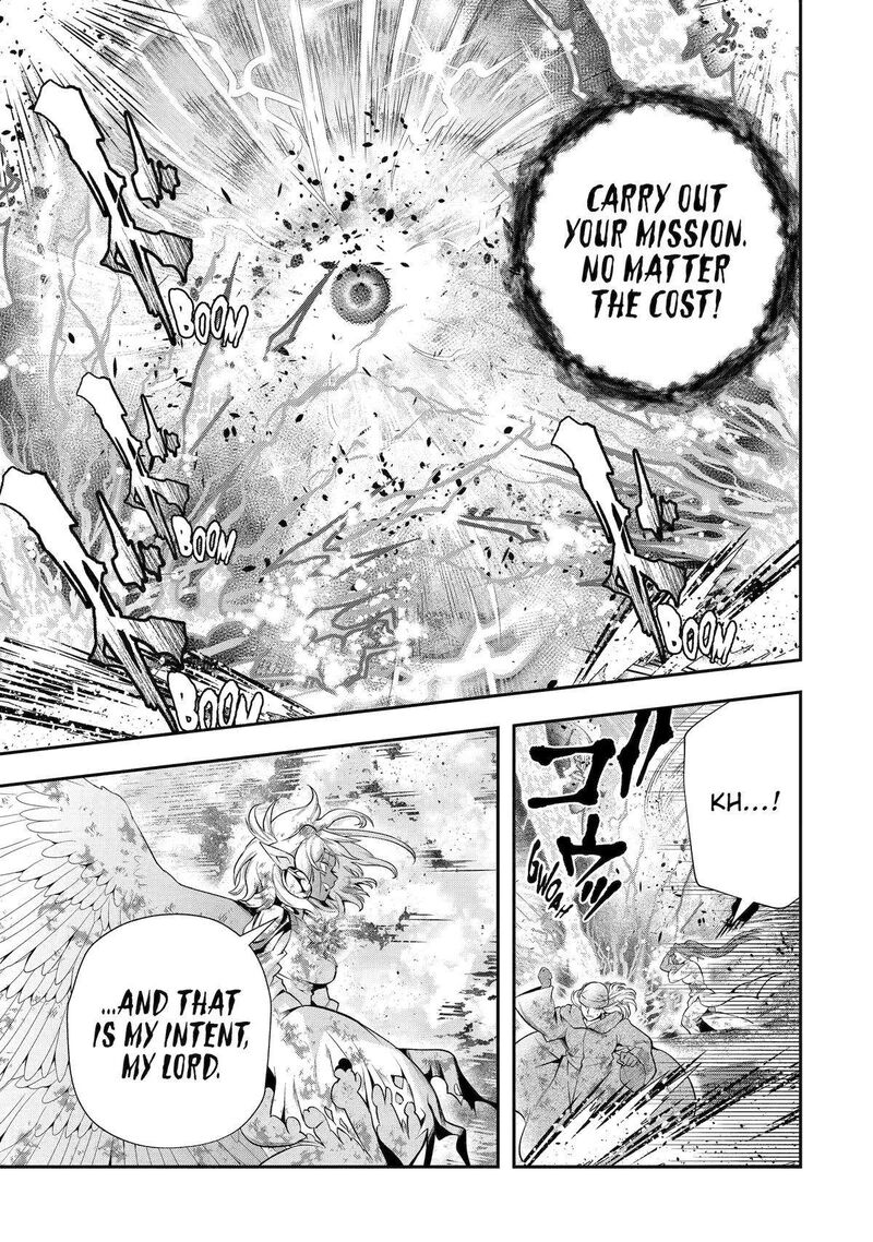 Sono Rettou Kishi Level 999 32 21