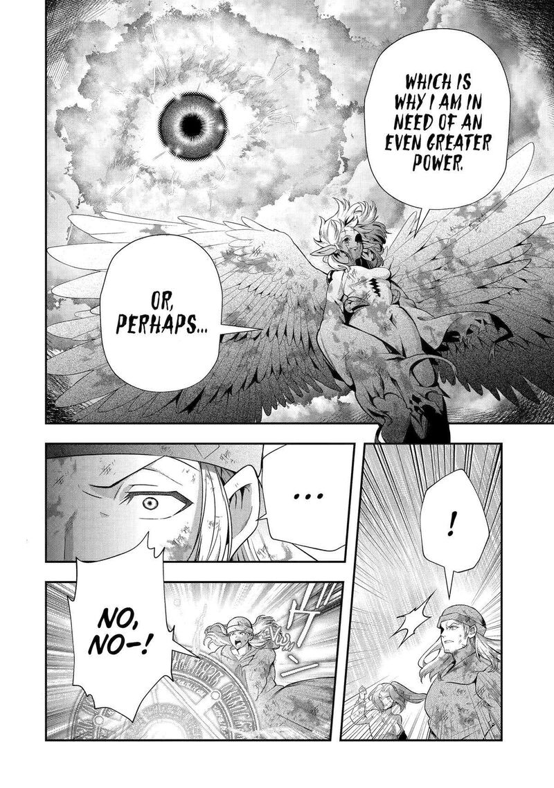 Sono Rettou Kishi Level 999 32 22