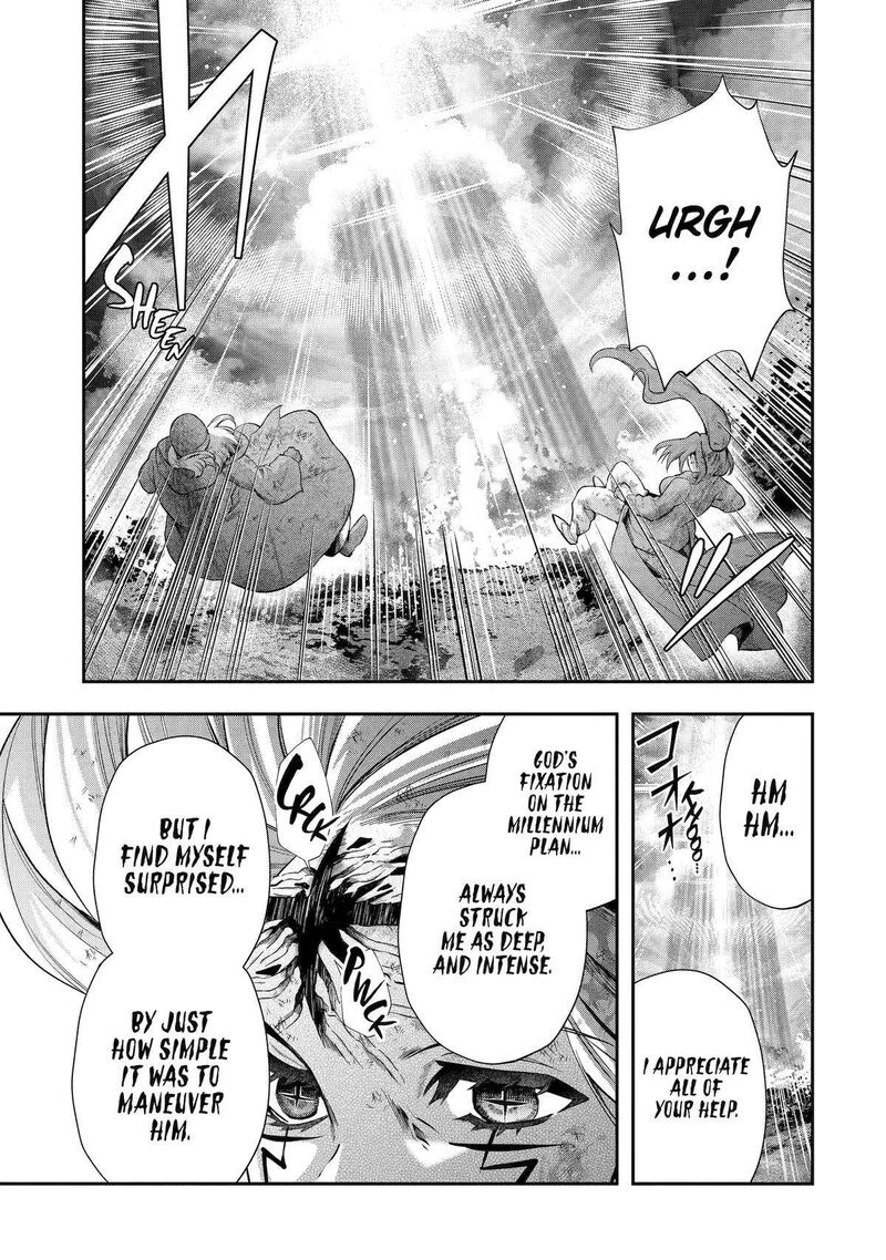 Sono Rettou Kishi Level 999 32 27
