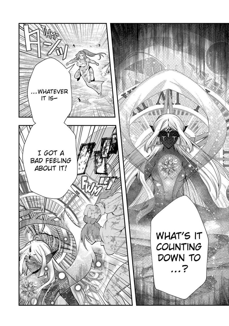 Sono Rettou Kishi Level 999 32 33