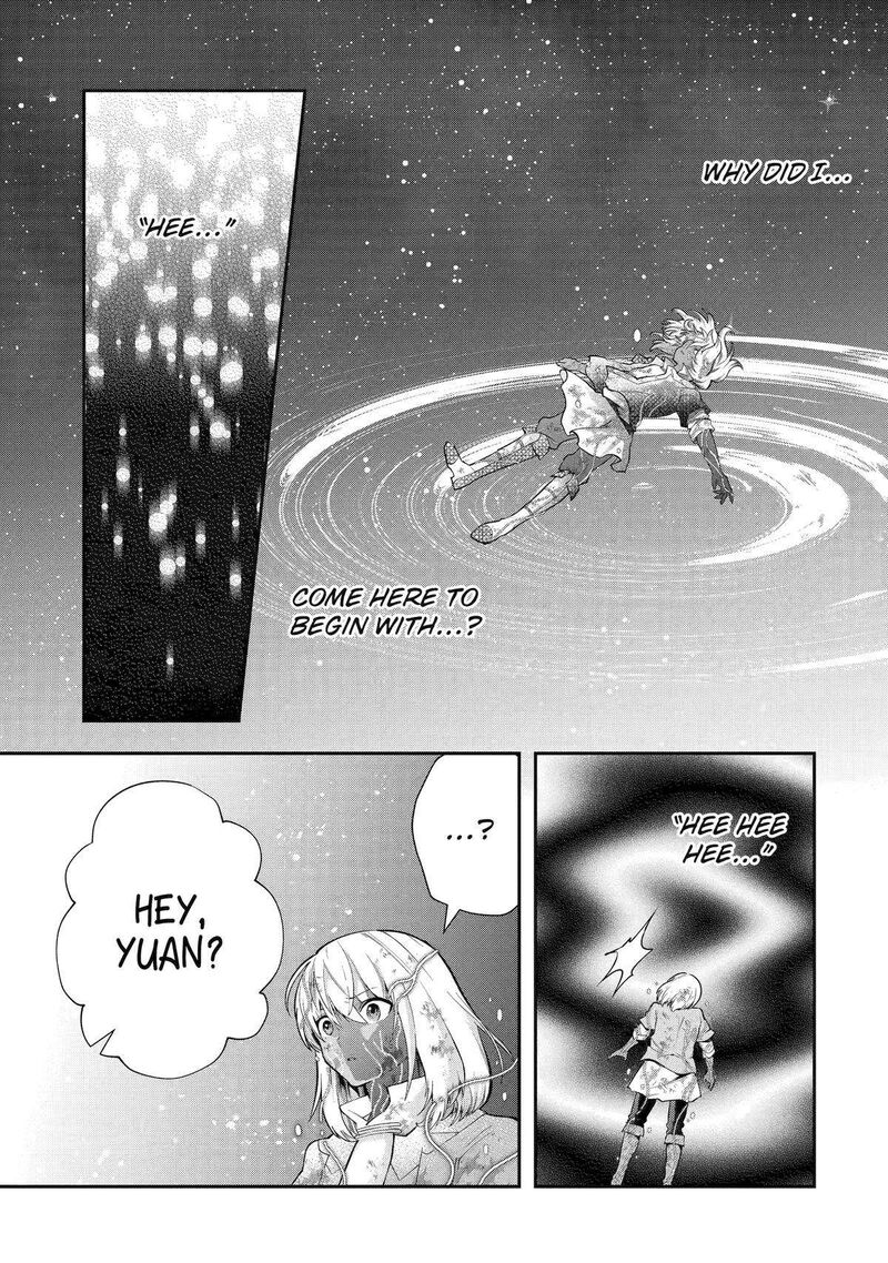 Sono Rettou Kishi Level 999 32 38