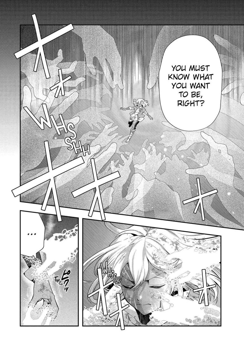 Sono Rettou Kishi Level 999 32 4