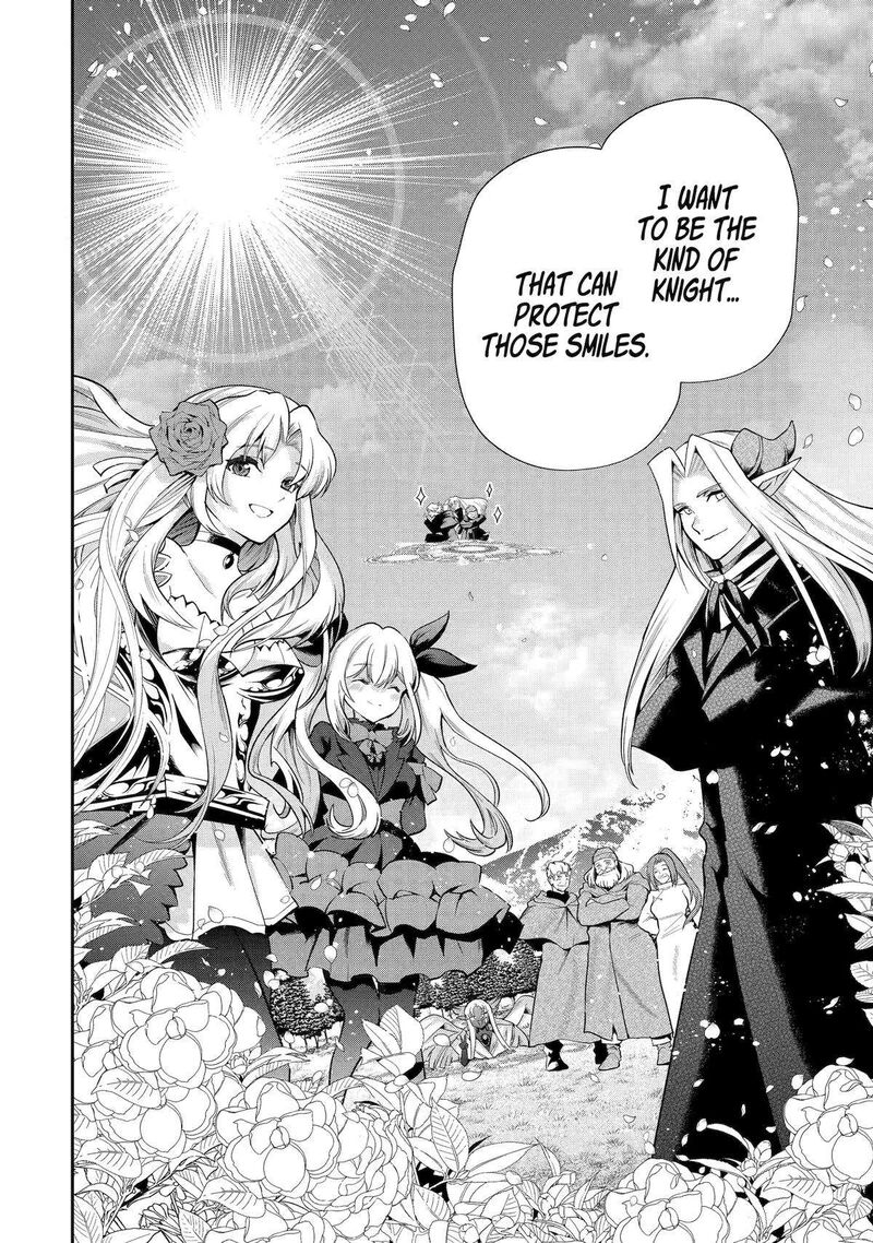 Sono Rettou Kishi Level 999 32 43