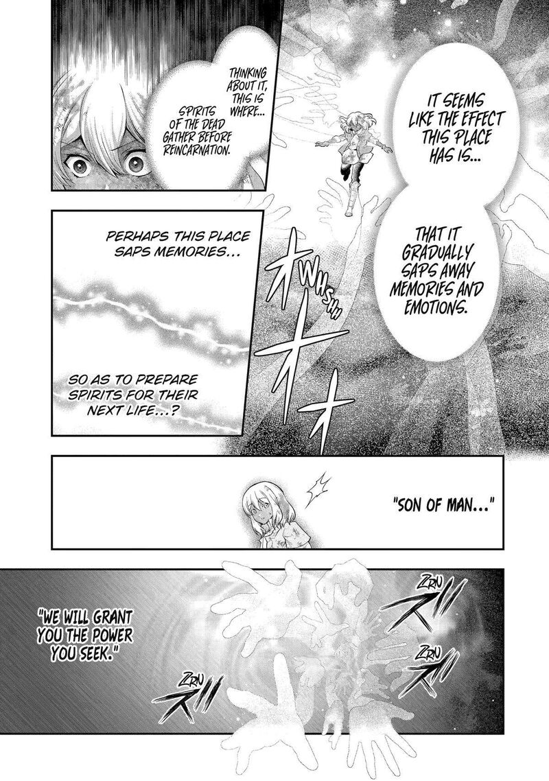 Sono Rettou Kishi Level 999 32 48