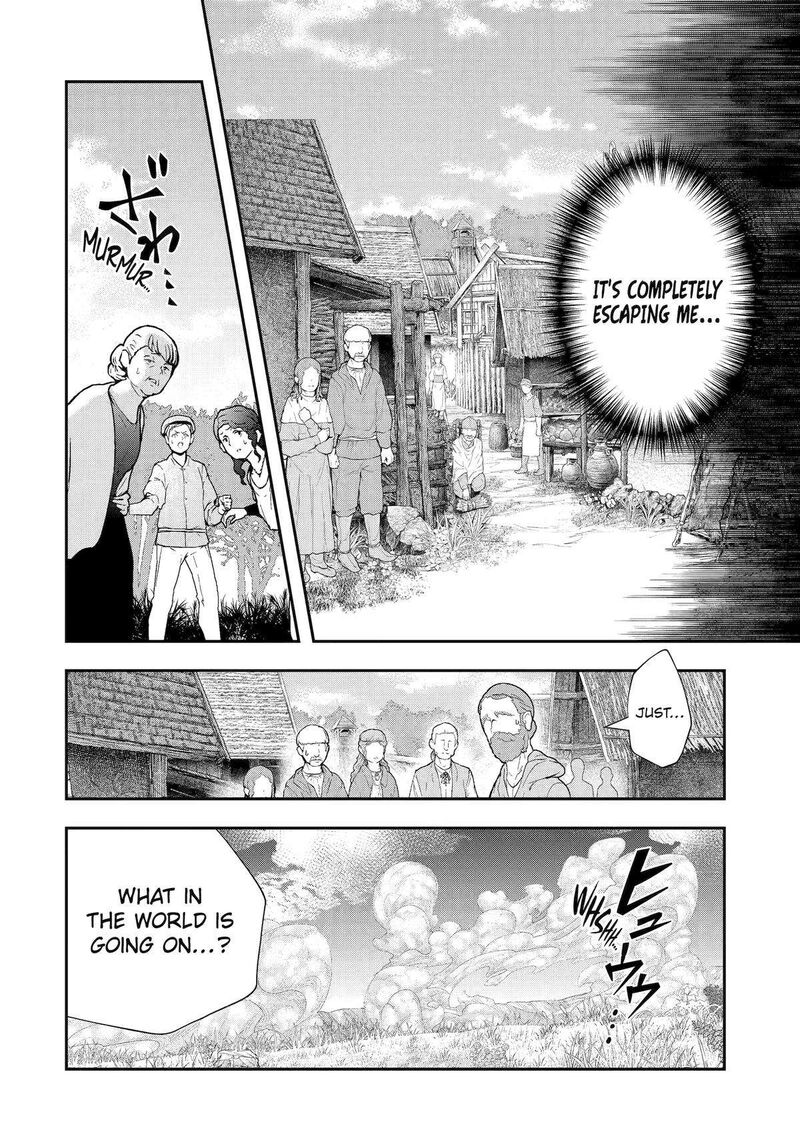 Sono Rettou Kishi Level 999 32 6