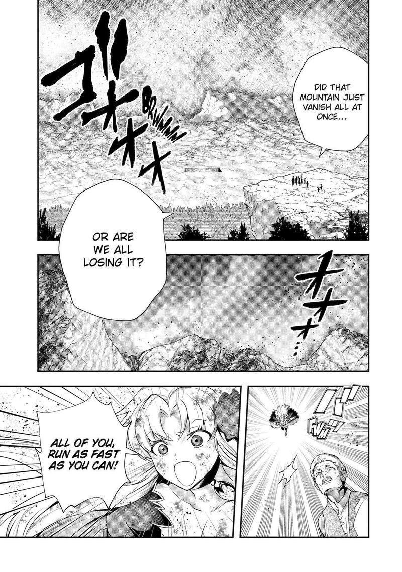 Sono Rettou Kishi Level 999 32 7