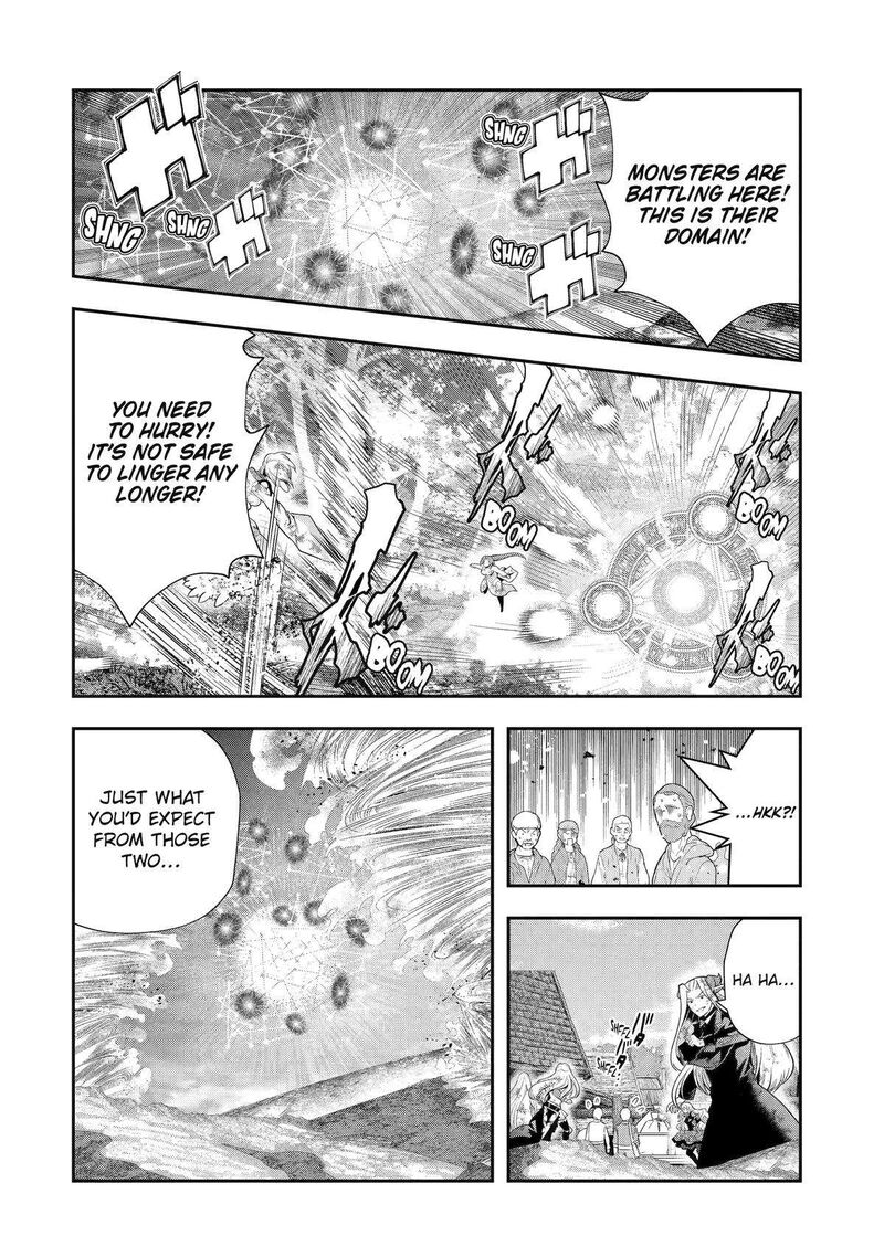 Sono Rettou Kishi Level 999 32 8