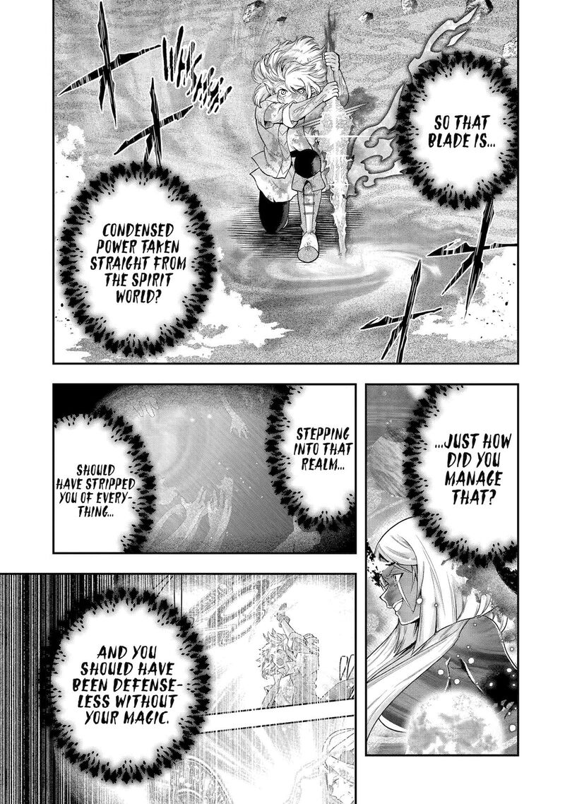 Sono Rettou Kishi Level 999 33 10