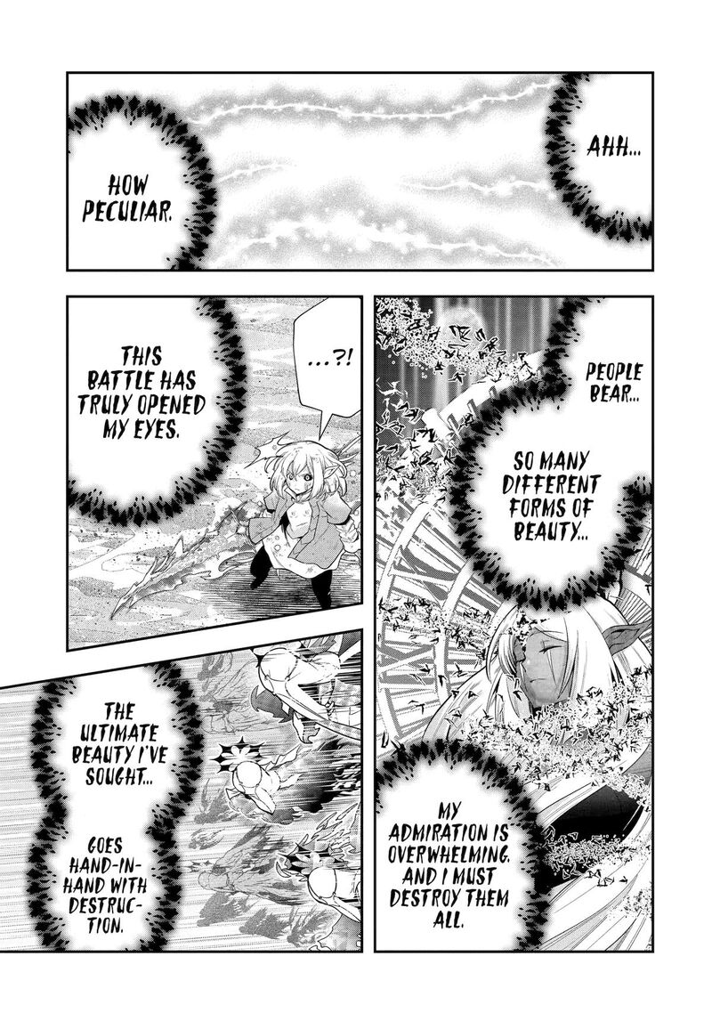Sono Rettou Kishi Level 999 33 24