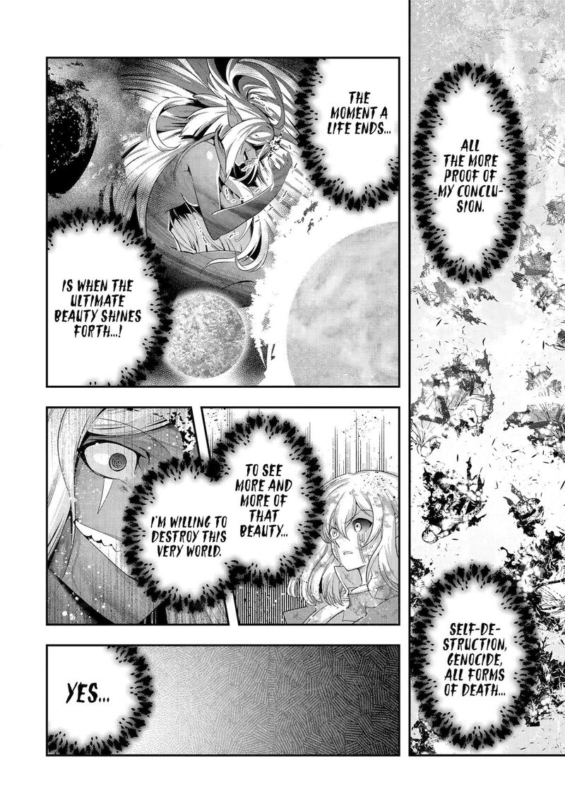 Sono Rettou Kishi Level 999 33 27