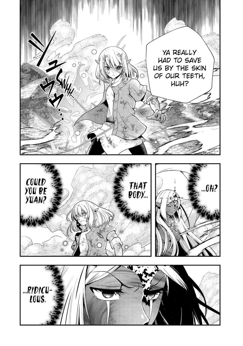 Sono Rettou Kishi Level 999 33 3