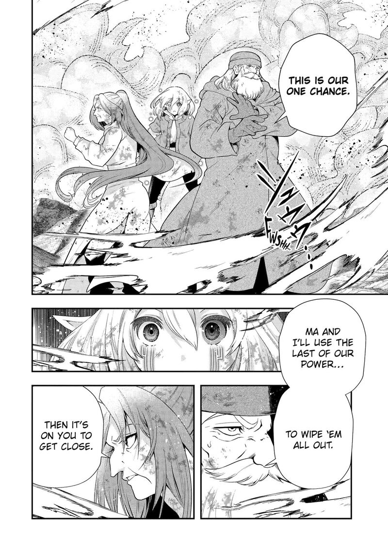 Sono Rettou Kishi Level 999 33 31
