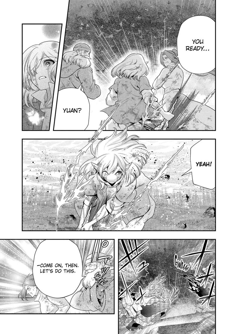 Sono Rettou Kishi Level 999 33 32