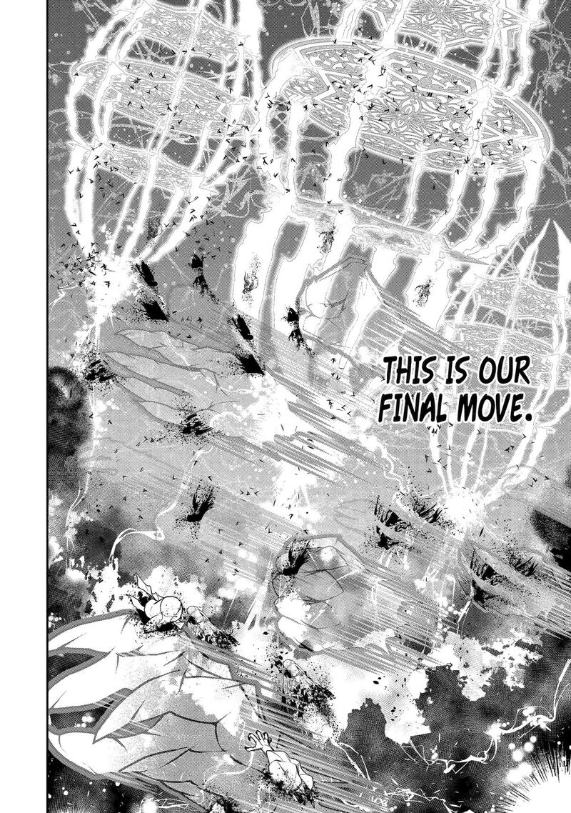 Sono Rettou Kishi Level 999 33 33