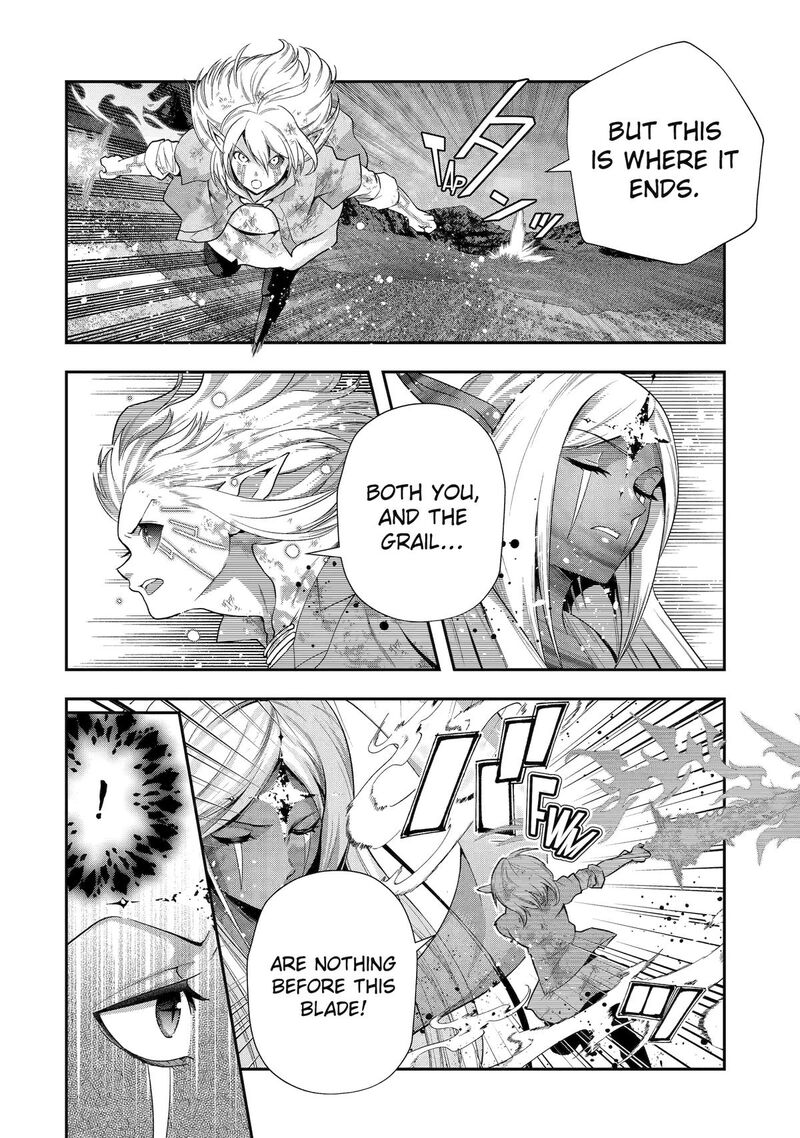 Sono Rettou Kishi Level 999 33 5
