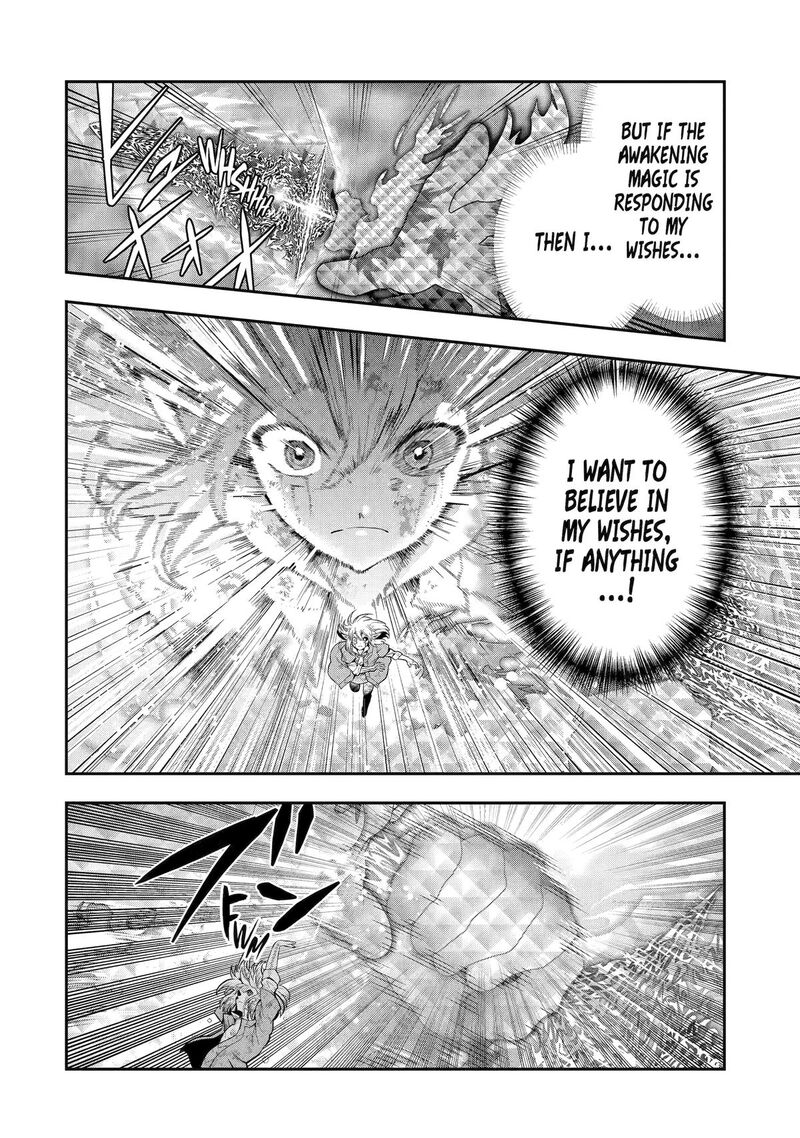 Sono Rettou Kishi Level 999 33 51