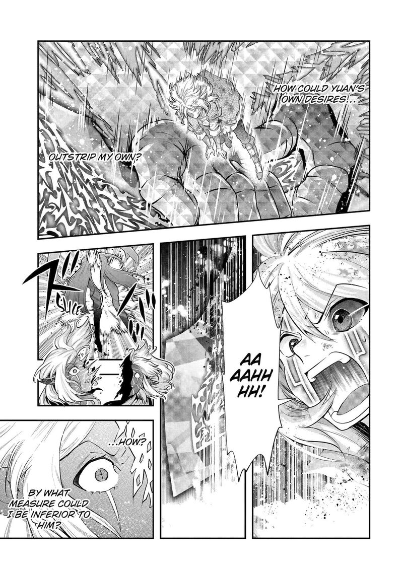 Sono Rettou Kishi Level 999 33 57