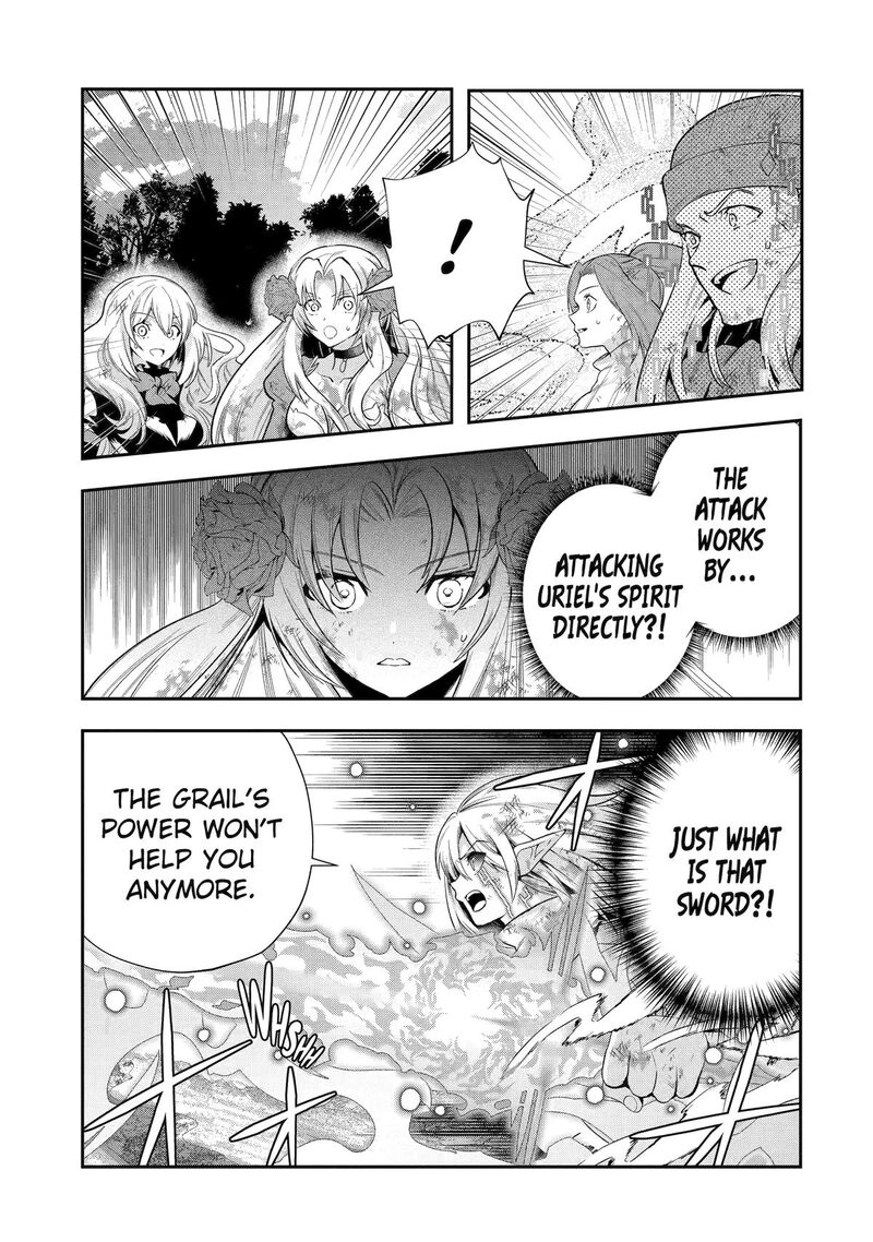 Sono Rettou Kishi Level 999 33 8