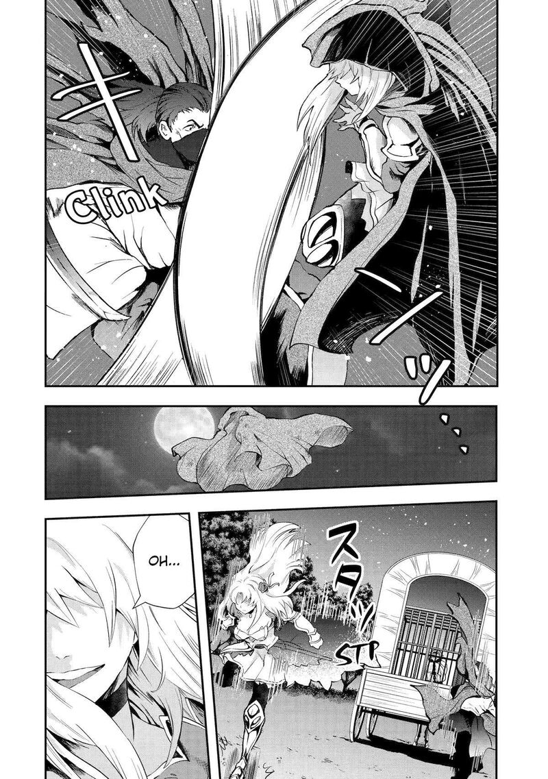 Sono Rettou Kishi Level 999 4 14