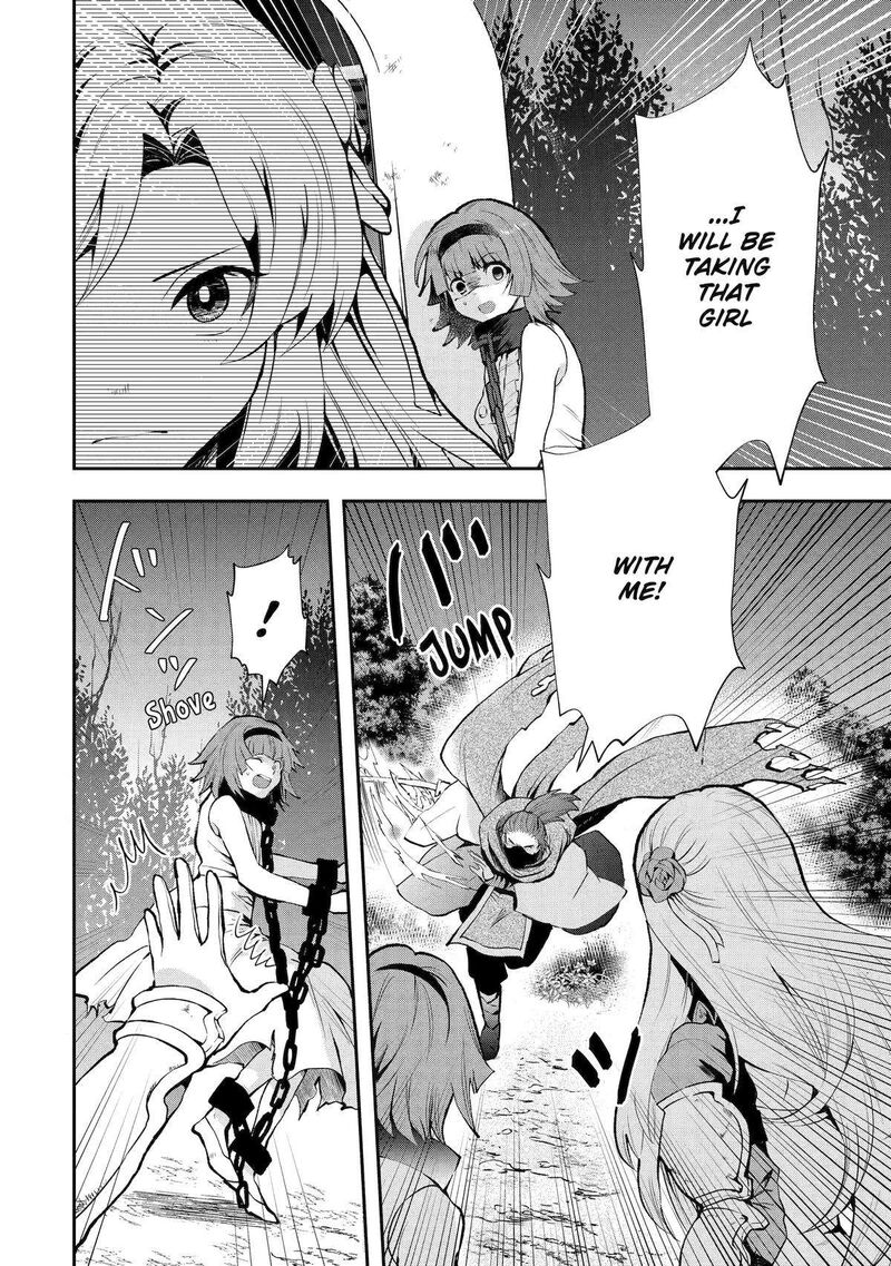 Sono Rettou Kishi Level 999 4 18