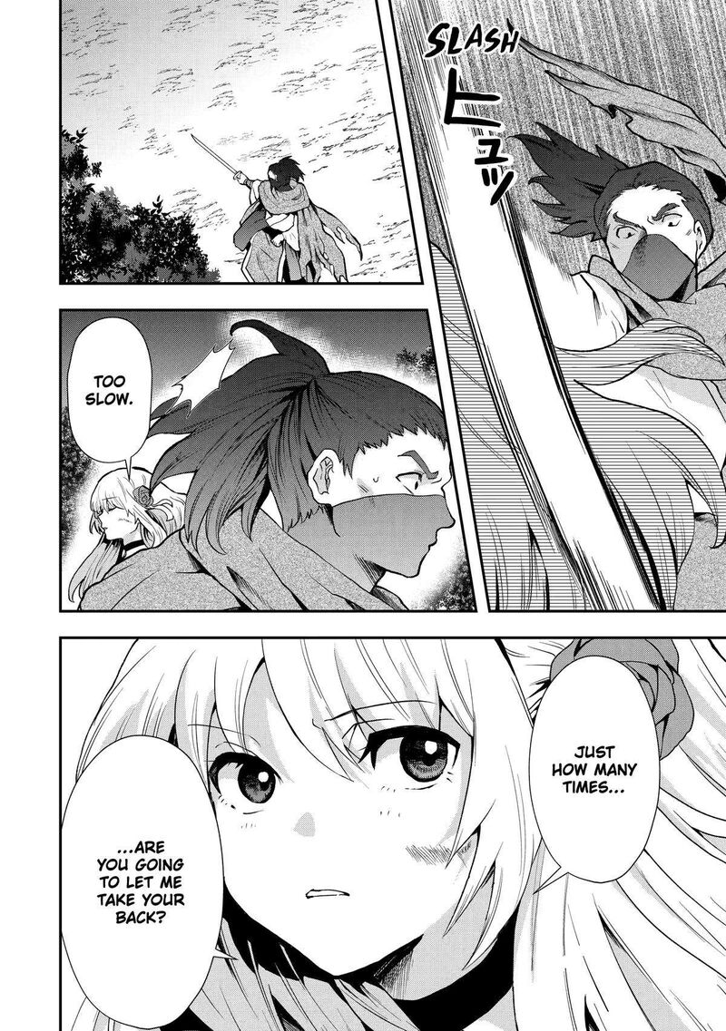 Sono Rettou Kishi Level 999 4 28
