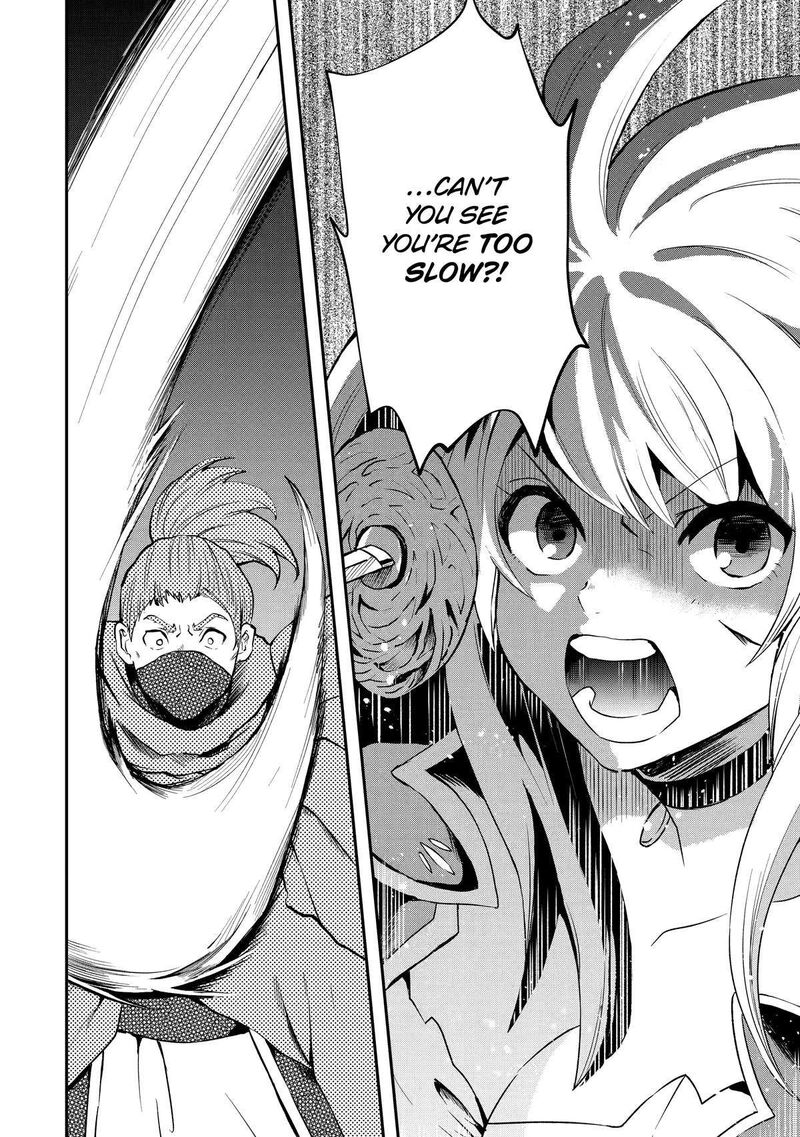 Sono Rettou Kishi Level 999 4 32
