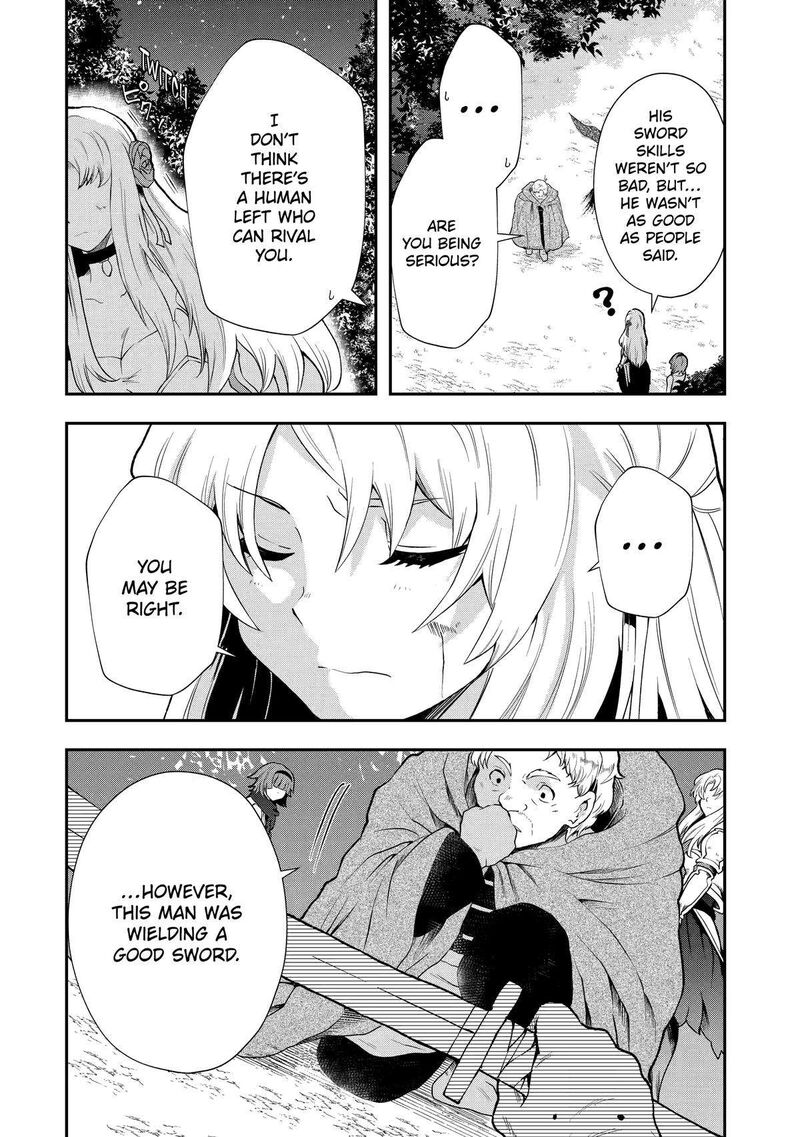 Sono Rettou Kishi Level 999 4 36