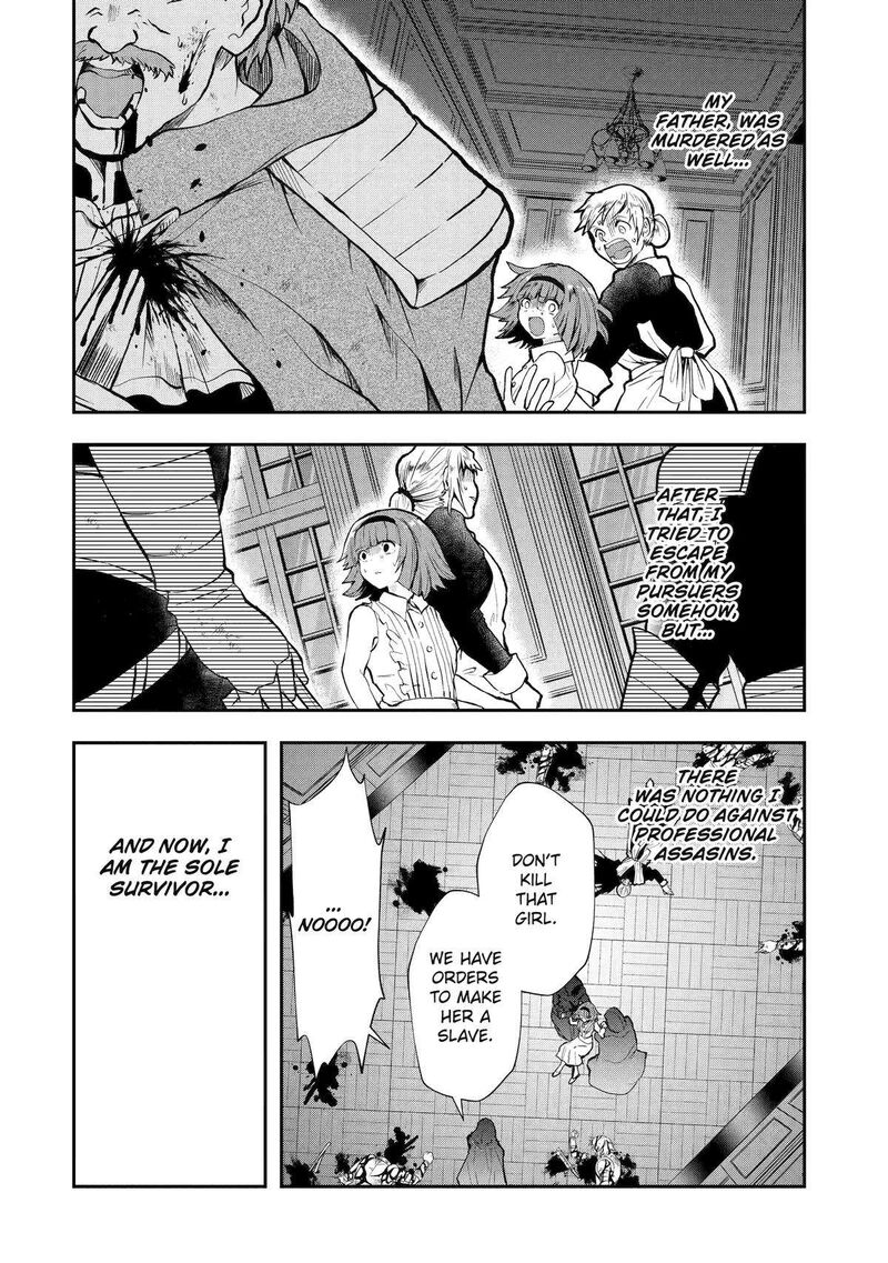 Sono Rettou Kishi Level 999 4 4