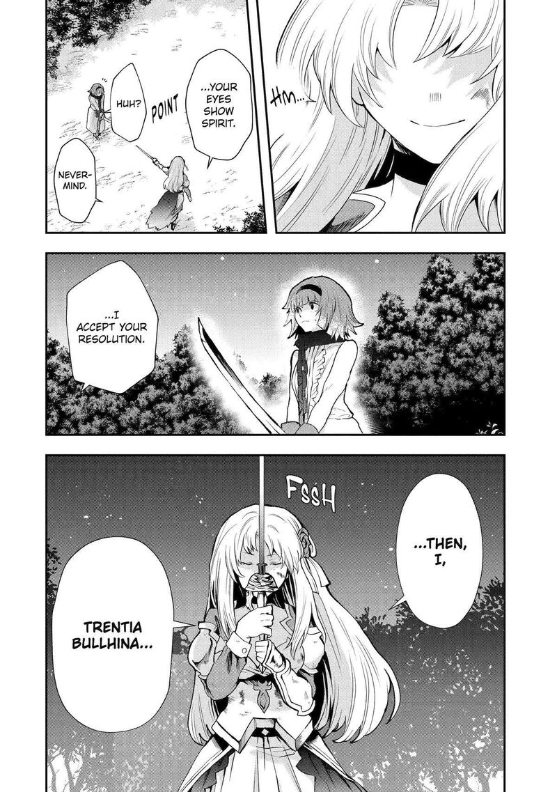Sono Rettou Kishi Level 999 4 44