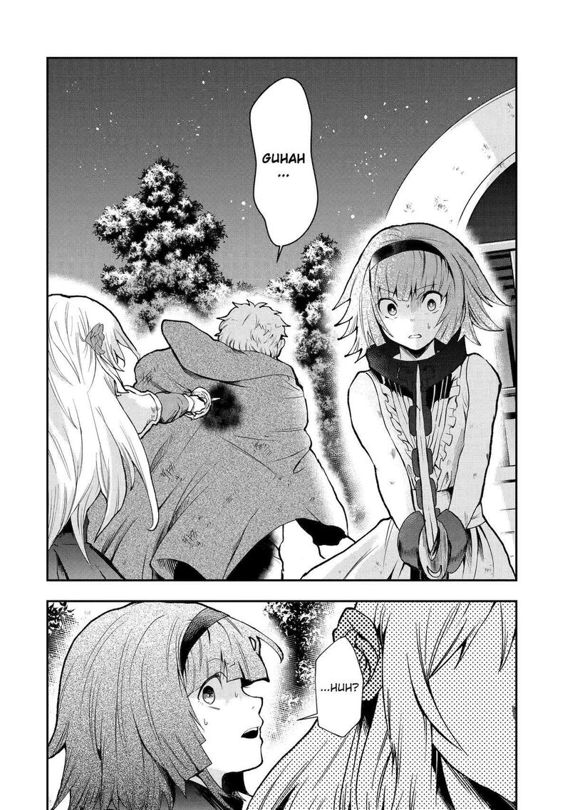 Sono Rettou Kishi Level 999 4 46