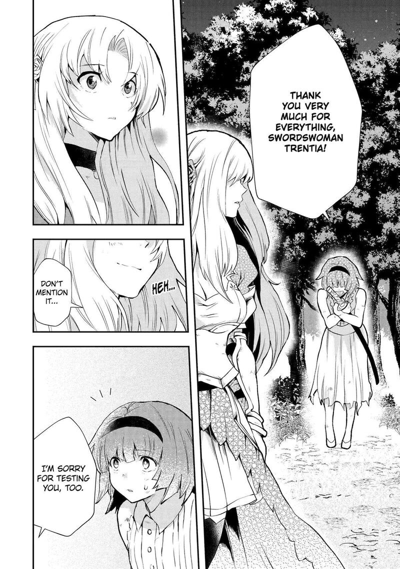 Sono Rettou Kishi Level 999 4 52