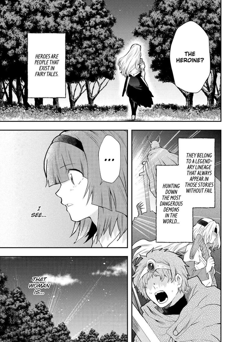 Sono Rettou Kishi Level 999 4 55