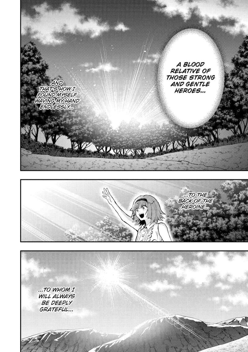 Sono Rettou Kishi Level 999 4 56