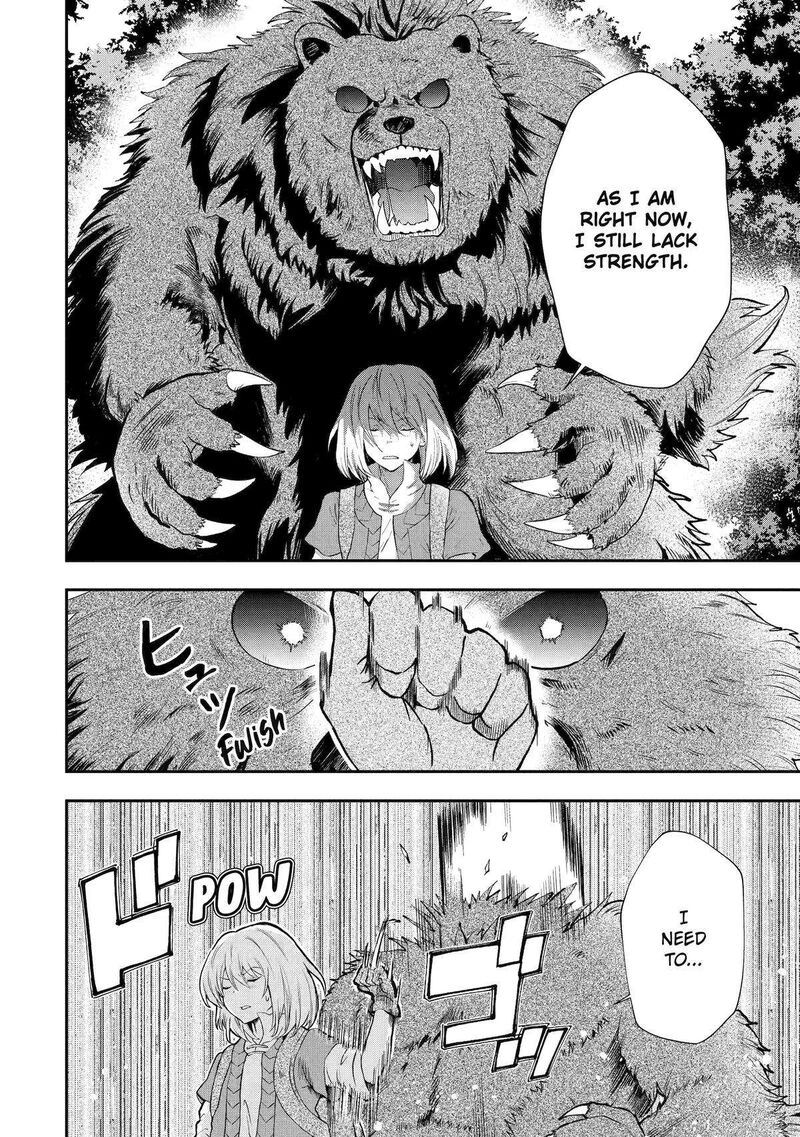 Sono Rettou Kishi Level 999 4 58