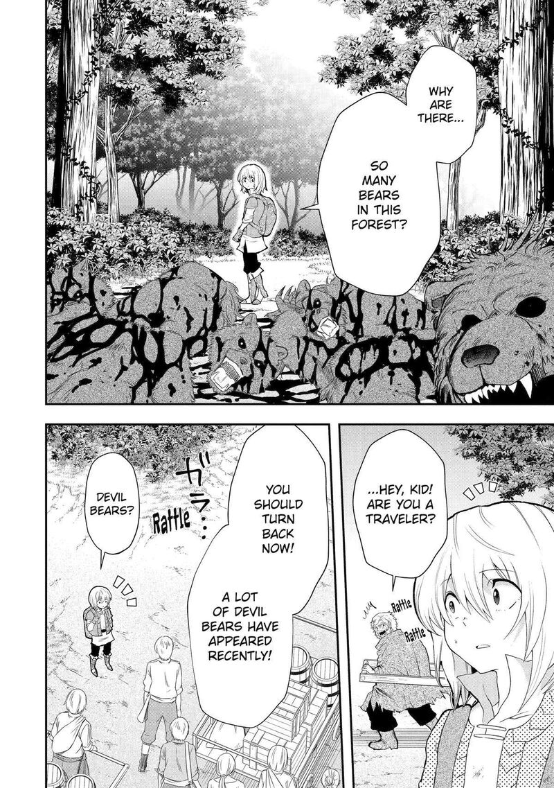 Sono Rettou Kishi Level 999 4 60