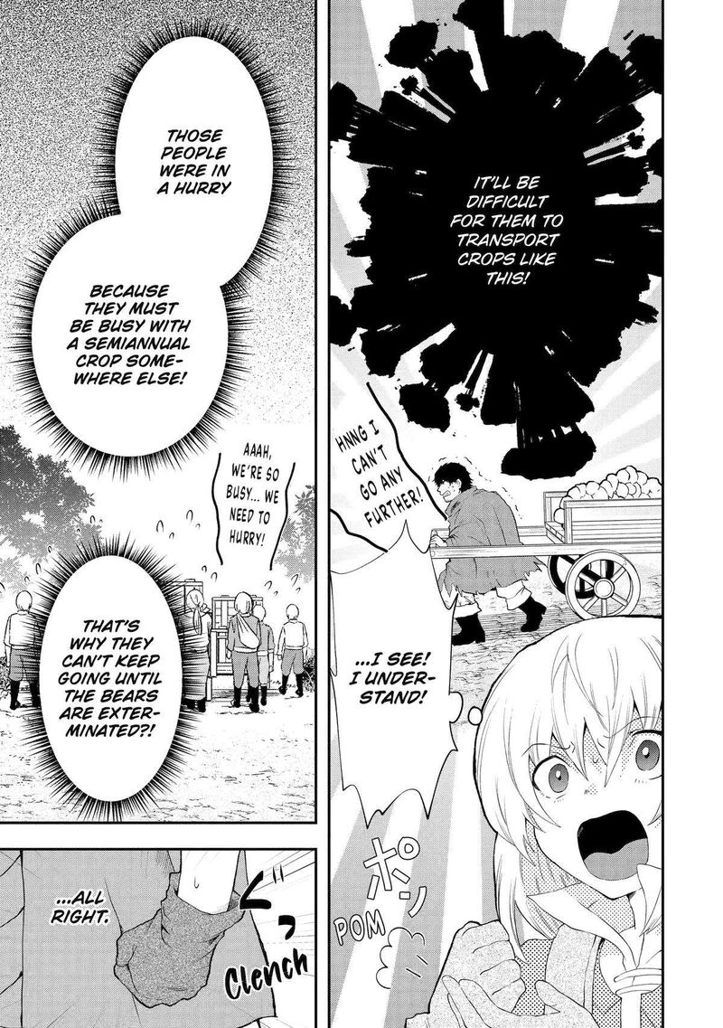 Sono Rettou Kishi Level 999 4 63
