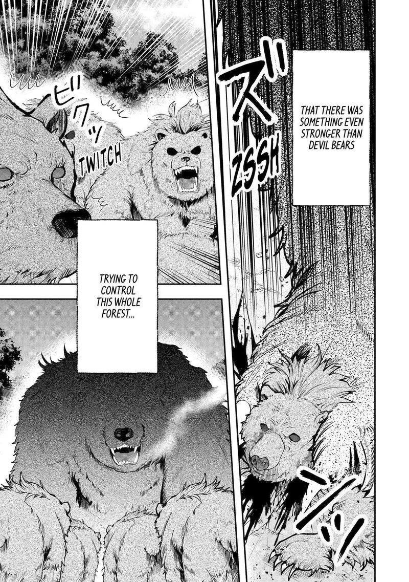 Sono Rettou Kishi Level 999 4 65