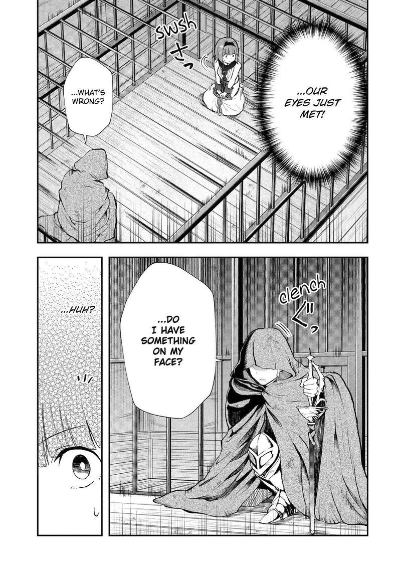 Sono Rettou Kishi Level 999 4 7