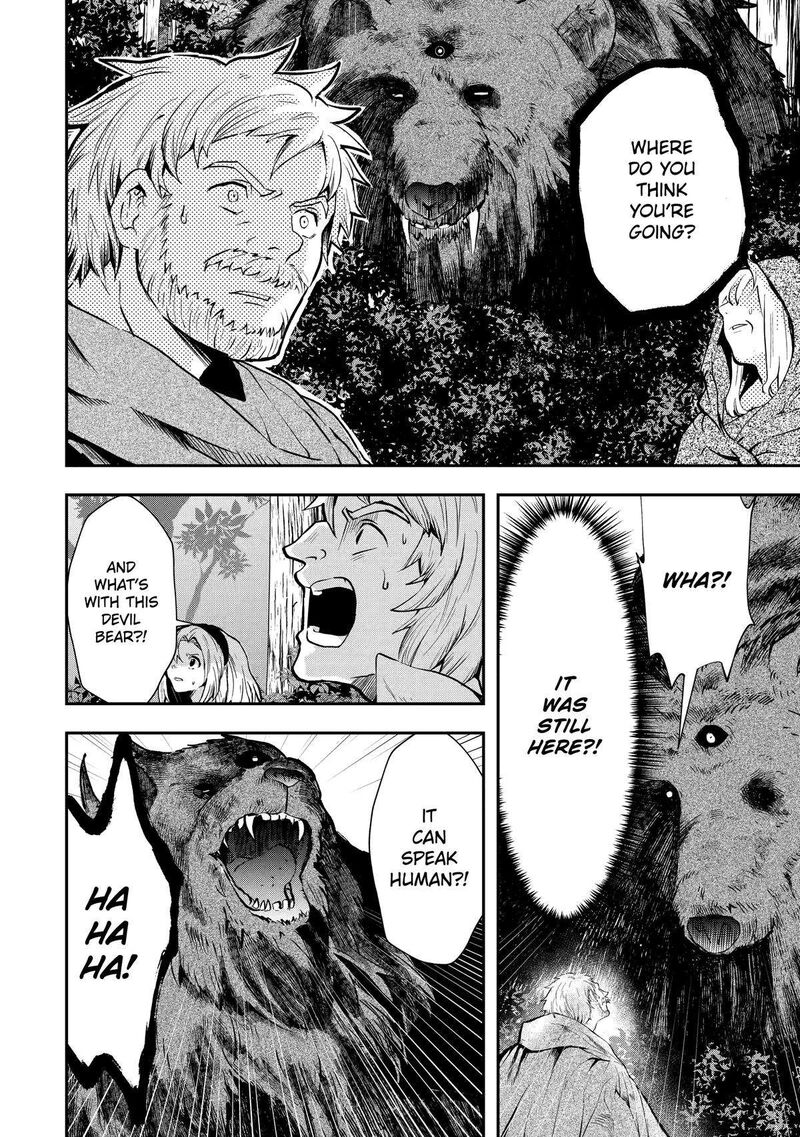 Sono Rettou Kishi Level 999 5 10